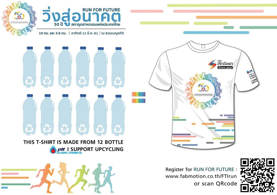 27398642 10204266516859937 1200367405 o