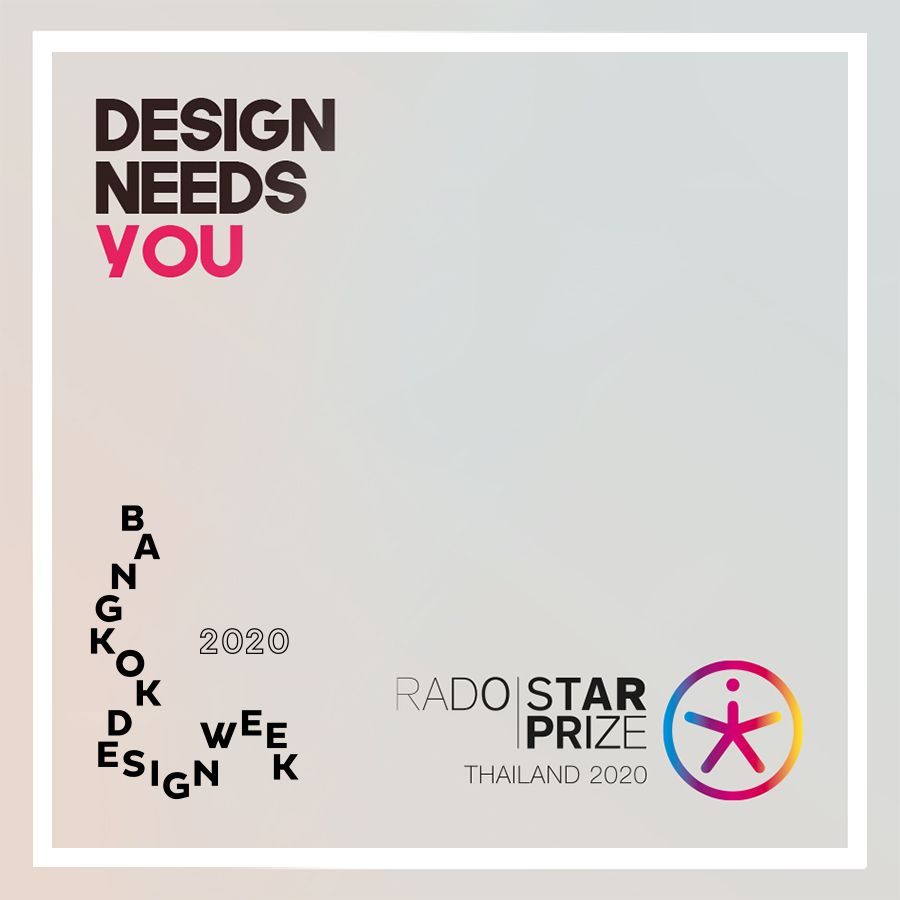 Rado Star Prize Thailand 2020 2