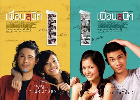 606DEED2 6910 4DE2 A0C2 8455854670AF