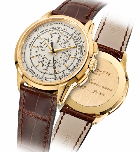 PatekPhilippe5975R