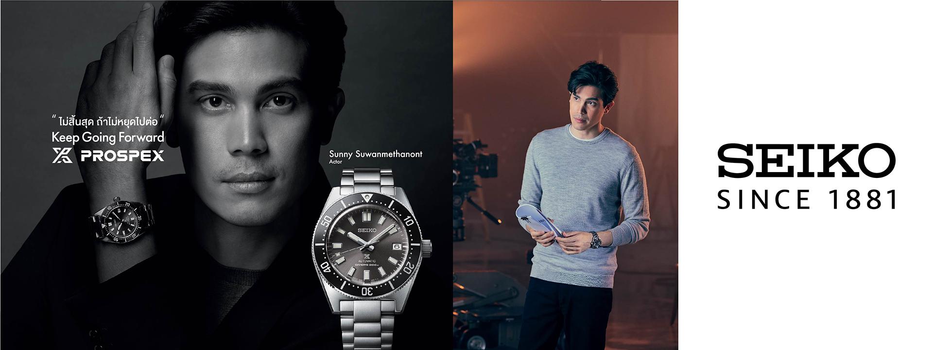 I am watch 1920 x 720 pixel