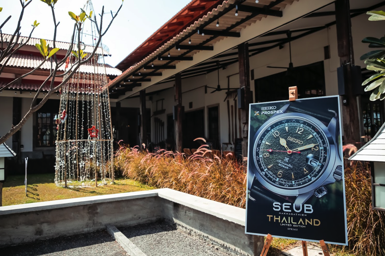 Screen Shot 2566 02 09 at 23.29.28