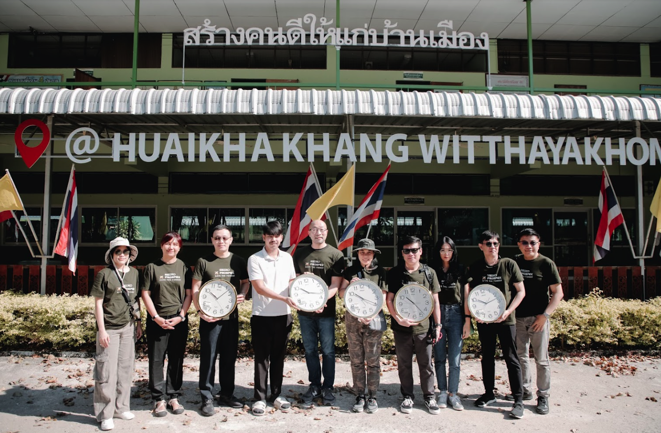 Screen Shot 2566 02 09 at 23.37.05