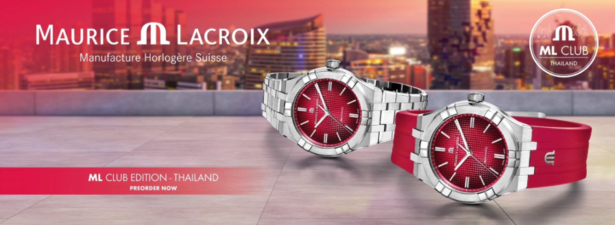 Screen Shot 2566 12 25 at 19.59.27