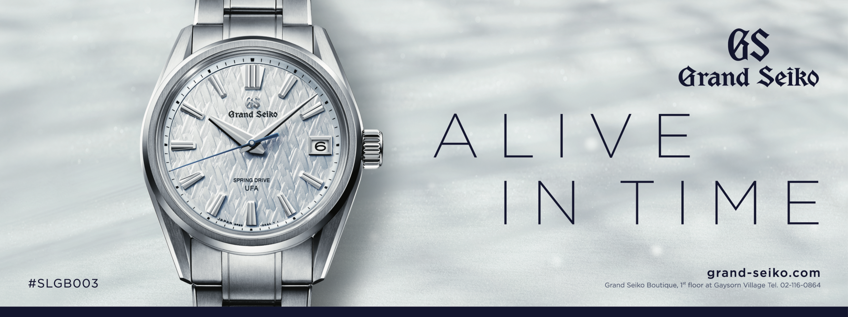 Screenshot 2568 05 15 at 18.39.49